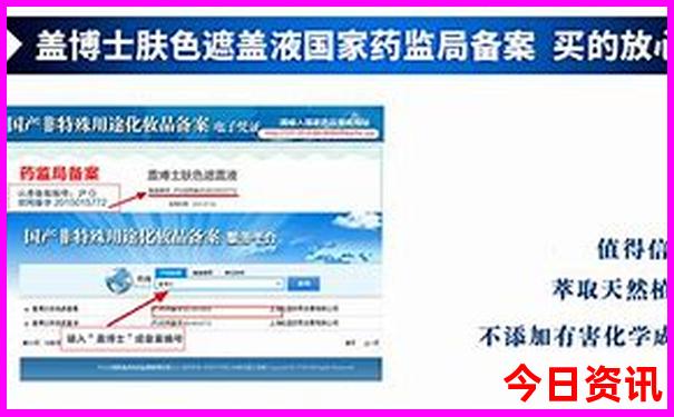 夏天哪里旅游比较凉快
