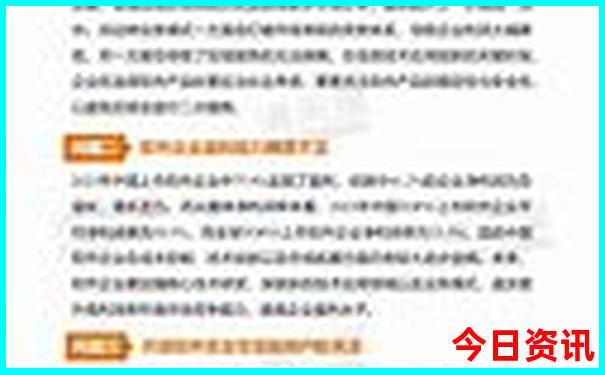 澳门旅游团报名一日游