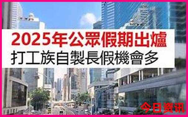附近哪有好玩的地方景点不用门票
