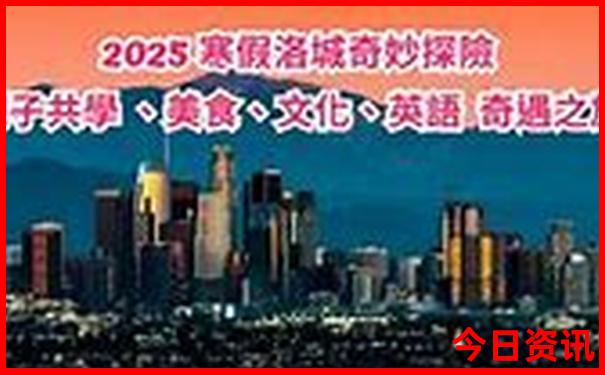浙江避暑胜地排行榜