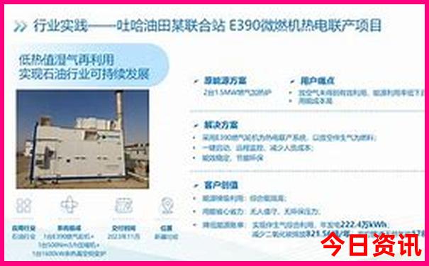 暑假有什么地方比较适合旅游