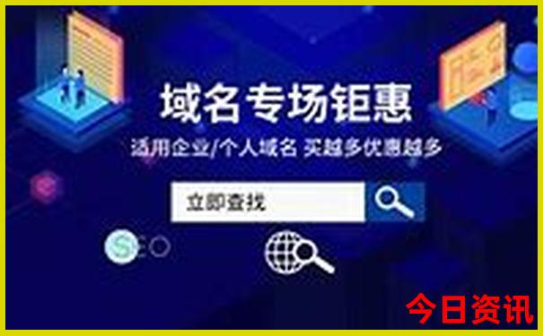 新港彩开奖结果今天