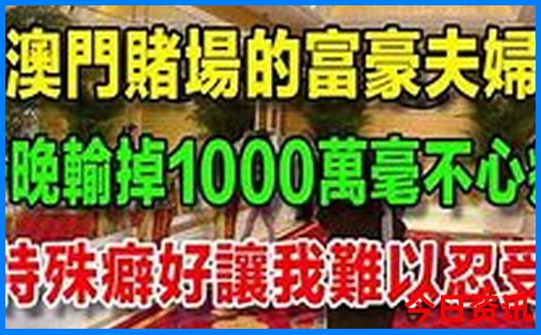 6月初适合去哪里旅游