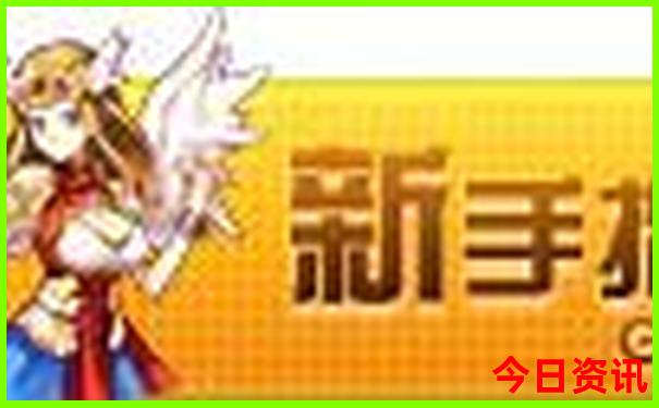 广东最凉快适合避暑的地方