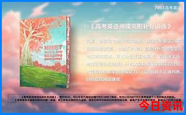 陪老人孩子旅游的好句